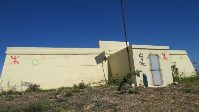 EBAP El Calvario antes